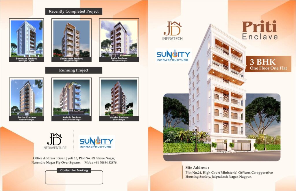 Priti Enclave