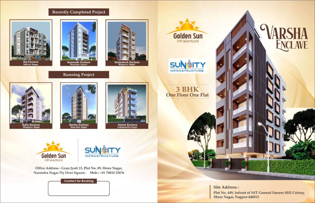 ⁠Varsha Enclave